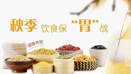 饮食养生首重养液 巧调膳食润养身心