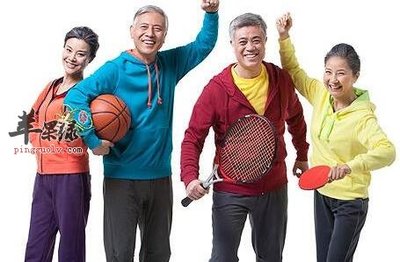 把握养生运动重点 科学锻炼筑牢健康根基