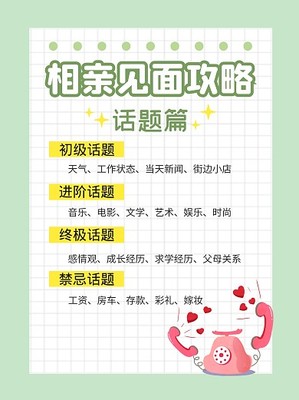 养生情志进阶：深度解析提升情志健康的关键知识与方法