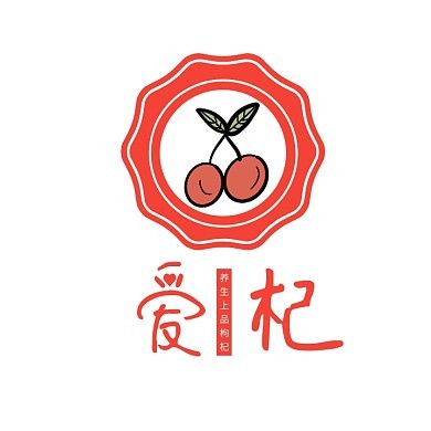 枸杞品牌 VIP：尊享独特品质，开启专属养生滋补之旅