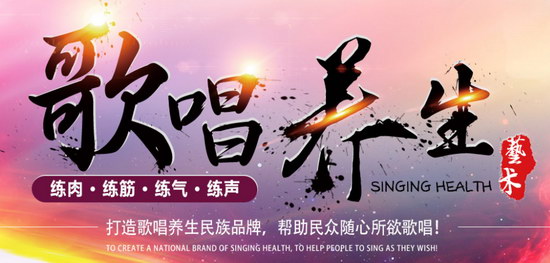 深度解析养生睡眠进阶知识，解锁优质睡眠新密码