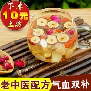 中医养生气血双补：开启由内而外的健康活力新征程
