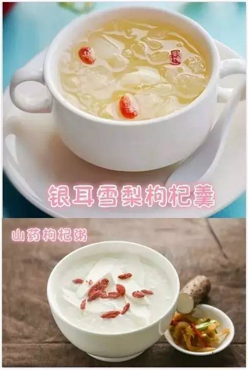 枸杞百合搭配煮粥 清润甜香暖身又滋补