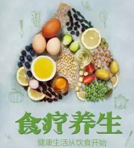 饮食养生先养脑 选对食材健脑益智精力旺