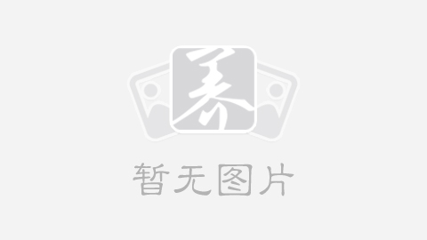 饮食养生之肉类选择，解锁健康美味的吃肉秘籍