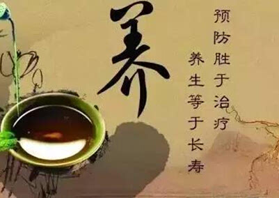 养生情志窍门：掌控情绪密码，开启身心愉悦健康养生之旅
